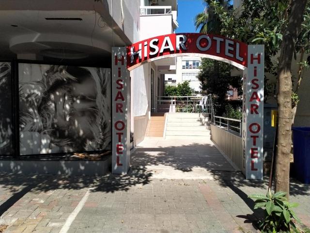 фото отеля Hisar изображение №5