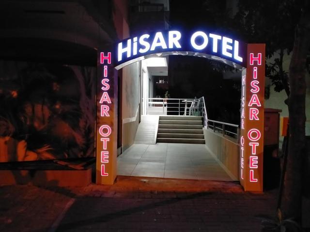 фотографии отеля Hisar изображение №3