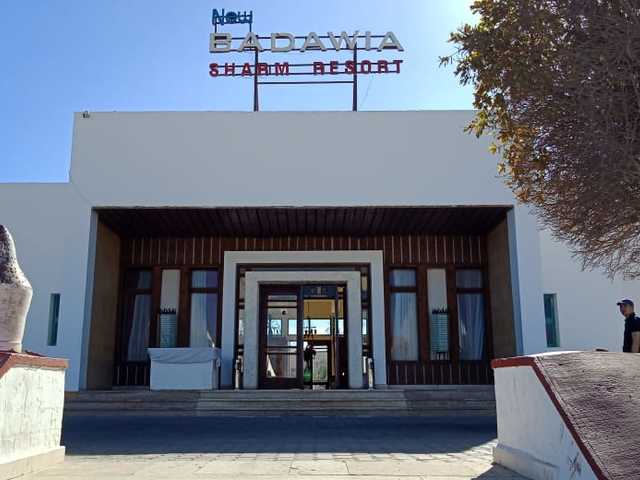 фотографии отеля New Badawia Sharm Resort (ex. Badawia Resort; All Season Badawia) изображение №11