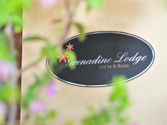 фото отеля Grenadine Lodge изображение №9