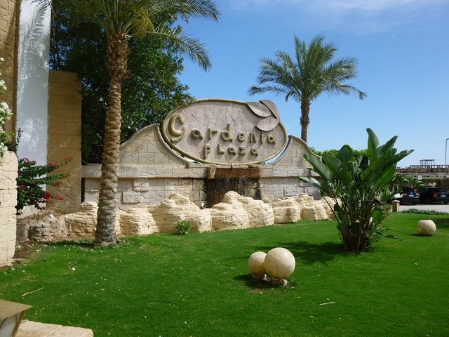 фото Gardenia Plaza Hotels & Resorts изображение №22