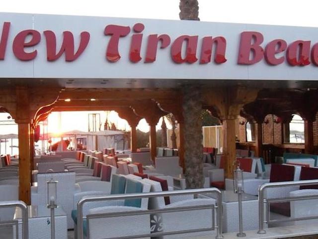 фото Le Mirage New Tiran Naama Bay (ex. Tropicana New Tiran) изображение №2