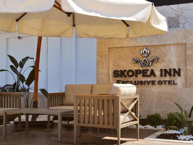 фото Skopea Inn Exclusive изображение №26