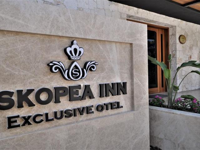 фото Skopea Inn Exclusive изображение №22
