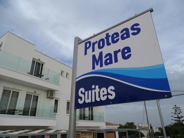 фотографии отеля Proteas Mare Suites изображение №11