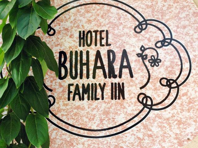 фото отеля Buhara Family Inn изображение №17