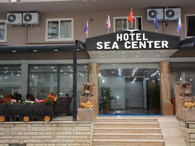 фото отеля Fifty Five Suite (ex. Sea Center; Sun Maris Central Hotel) изображение №9