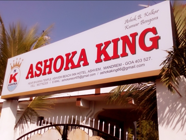 фото отеля Ashoka King изображение №9