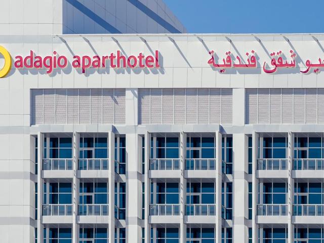 фото отеля Adagio Fujairah изображение №21