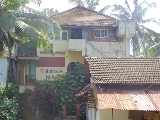 фотографии отеля Calangute Mahal изображение №11