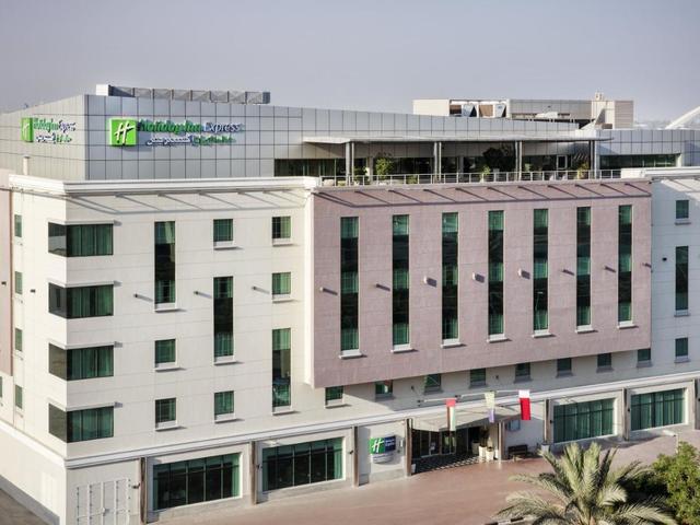 фото отеля Holiday Inn Express Dubai Safa Park изображение №1