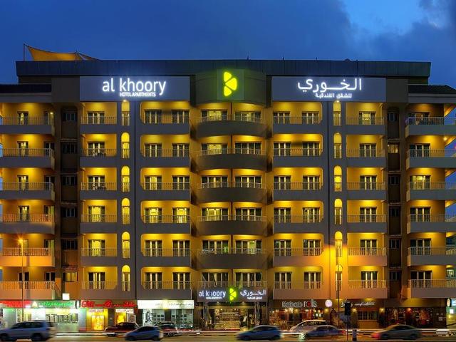 фотографии отеля Al Khoory Hotel Apartments Al Barsha изображение №23