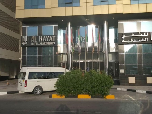 фотографии Al Hayat Hotel Apartments изображение №32