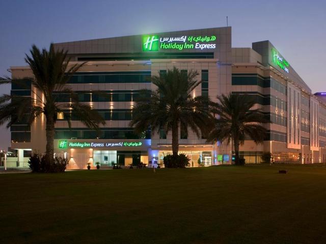 фото Holiday Inn Express Dubai Airport изображение №34
