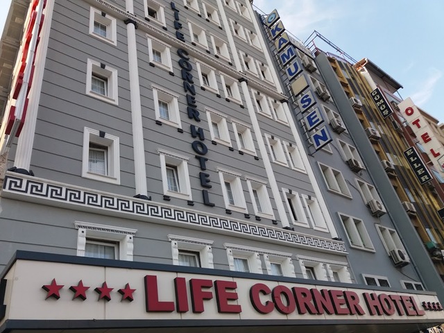 фото отеля Life Corner (ex. Bener) изображение №1