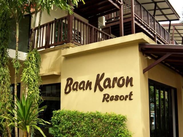 фотографии Baan Karon Resort изображение №16