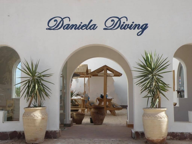 фотографии Daniela Diving Resort изображение №16