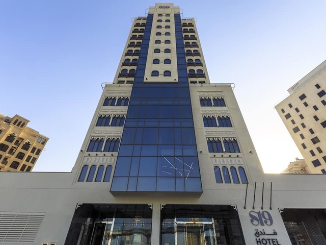 фото отеля S19 Hotel Al Jaddaf изображение №1