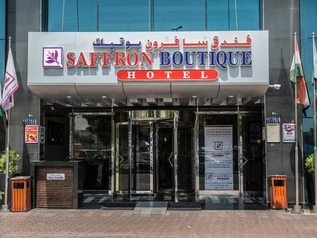 фотографии Saffron Boutique (ex. Fortune Boutique; Lotus Boutique; Golden Tulip Aeroplane) изображение №4