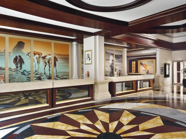 фото отеля Movenpick Hotel & Apartments Bur Dubai изображение №17