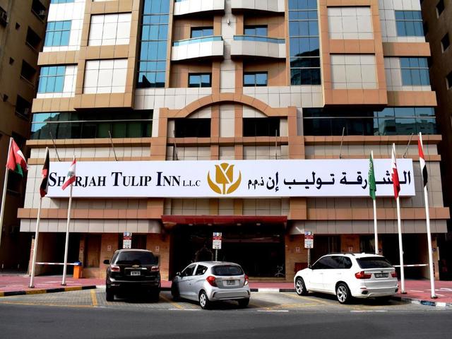 фото отеля Tulip Inn Sharjah изображение №1