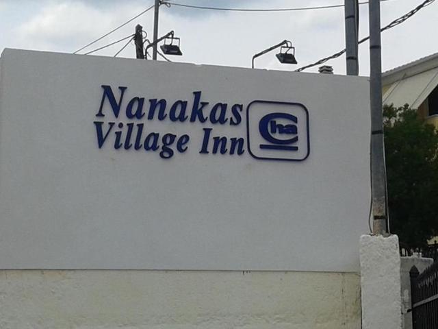 фотографии CHA Nanakas Village Inn изображение №12