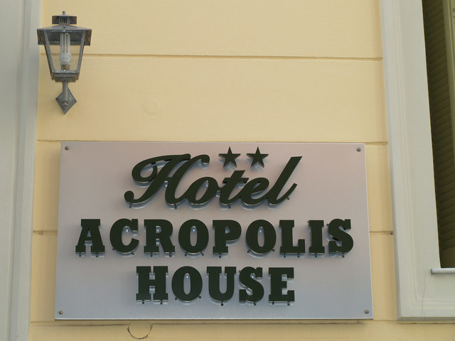 фотографии Acropolis House изображение №4