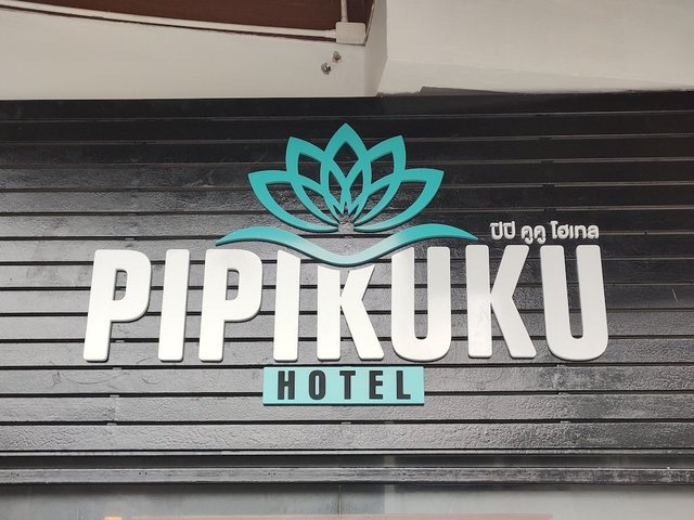 фотографии отеля Pipikuku (ex. MVC Patong House) изображение №11