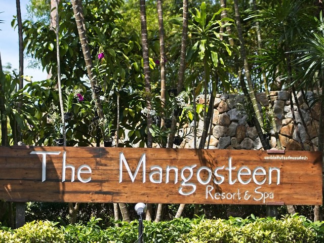 фото отеля Mangosteen Resort & Ayurveda Spa (ex. Golden Tulip) изображение №9