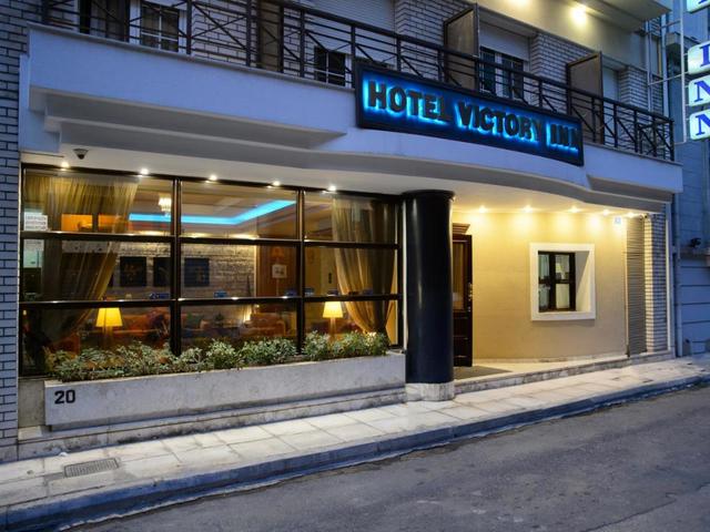 фото Victory Inn изображение №30