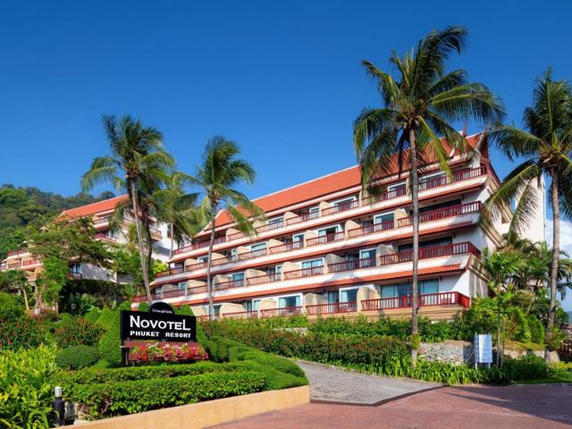 фотографии Novotel Phuket Resort (ex. Novotel Coralia) изображение №24