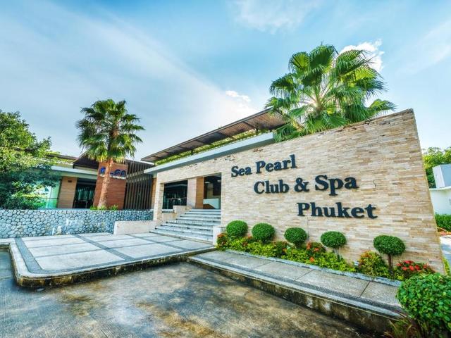фото отеля Wyndham Sea Pearl Resort Phuket изображение №41