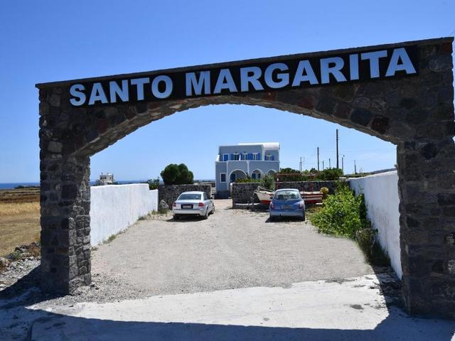 фото отеля Santo Margarita изображение №13
