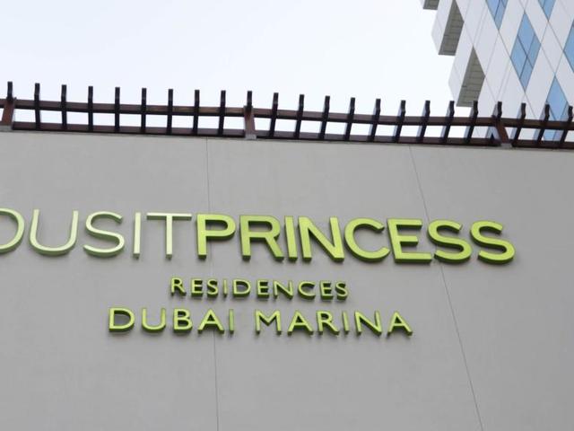 фотографии отеля Dusit Princess Residence - Dubai Marina изображение №11