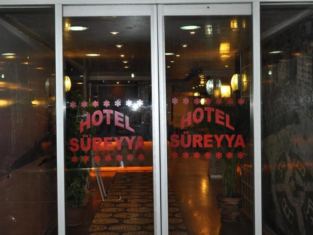фото отеля Sureyya изображение №9