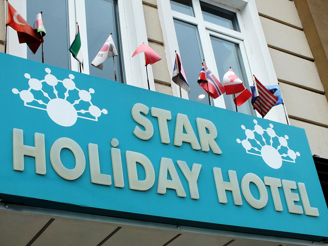 фото отеля Star Holiday изображение №9