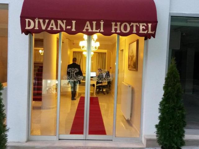 фото отеля Divani Ali изображение №1
