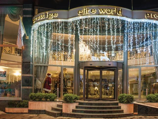 фото Elite World Comfy (ex. Elite World Prestige; Elite Hotel Istanbul) изображение №2
