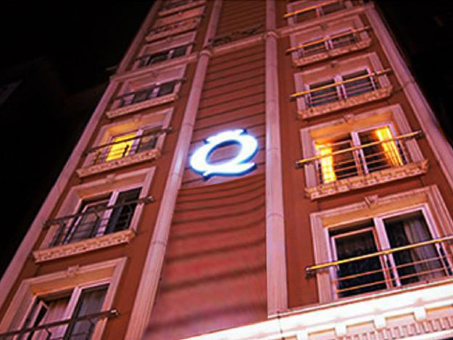 фотографии Q Hotel Laleli (ex. Q-Inn Hotel Istanbul) изображение №4