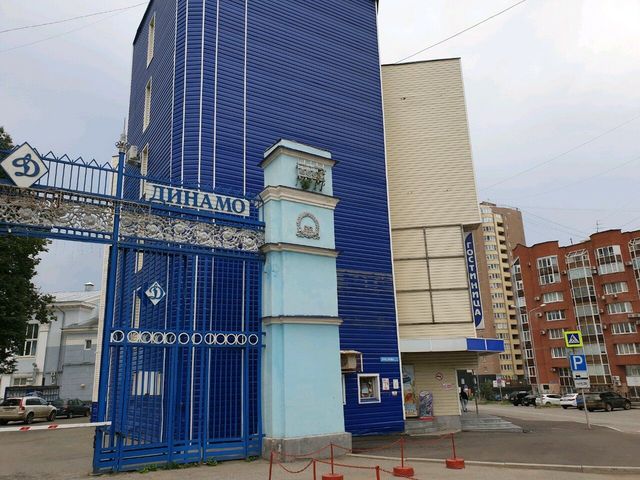 Динамо пермь фото Отель Динамо (Dinamo) Гостиница (Пермь) - бронирование номеров 2024, цены на тур