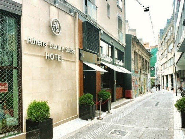 фото Athens Luxury Suites изображение №22