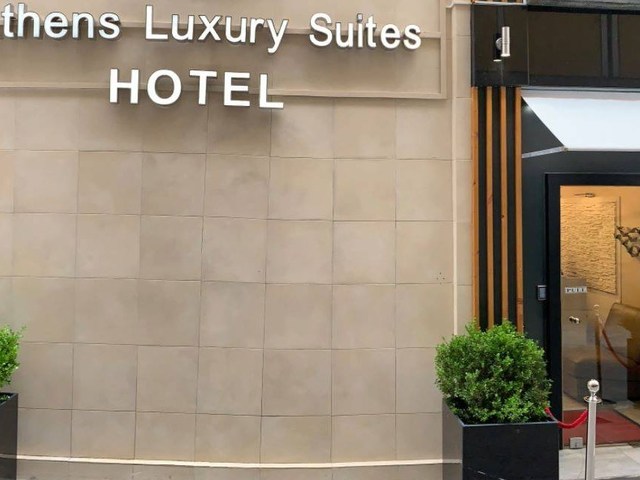 фотографии отеля Athens Luxury Suites изображение №23
