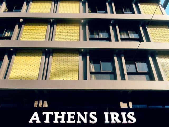 фотографии отеля Athens Iris изображение №3