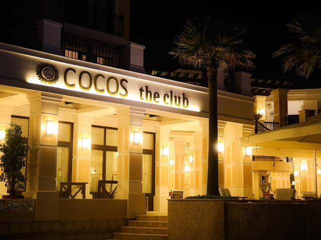 фото Cocos The Club Solto (ex.Corendon Premier Solto; Solto Alacati)  изображение №50