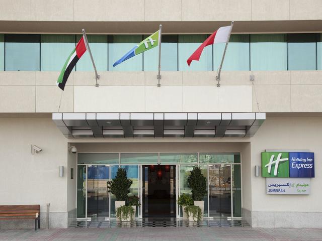 фотографии Holiday Inn Express Dubai Jumeirah изображение №16