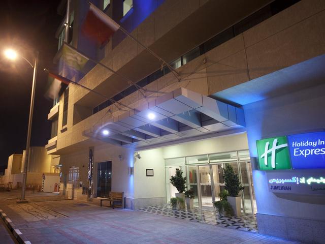 фотографии отеля Holiday Inn Express Dubai Jumeirah изображение №15