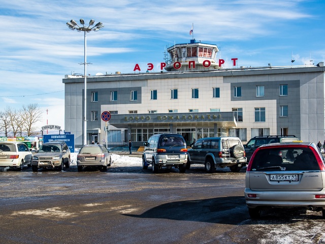 Камчатский аэропорт фото Отель Амчигача (Камчатская Рыбалка) База отдыха (Петропавловск-Камчатский) - бро