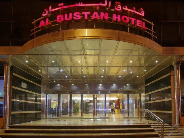 фотографии Al Bustan Hotel изображение №4