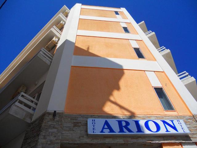 фотографии Arion Hotel изображение №16