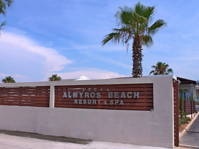 фото Almyros Beach Resort & Spa (ex. Cyprotel Almyros Natura) изображение №30